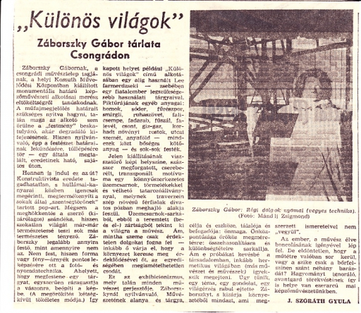 Különös világok